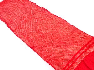 正絹　振袖用　絞り　帯揚げ